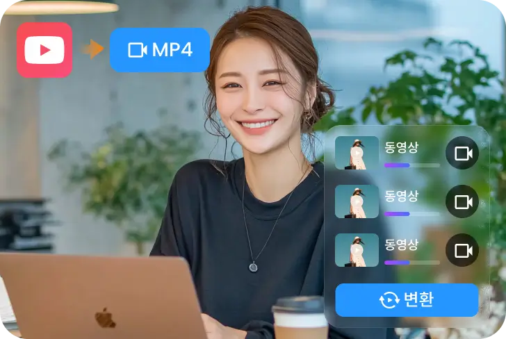 콘텐츠 크리에이터
